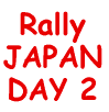 Rally JAPAN 